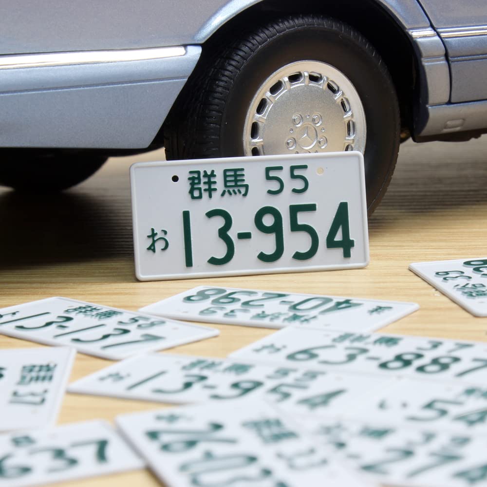 Amazon.co.jp: 1/18 1/16 1/12 1/10 1/8 車種で使用されているナンバー